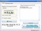 Скачать microsurvey cad 2010 russian - геодезия, проектирование crack BY Bidjan